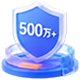 500万以上仪器