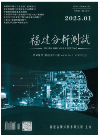 第1期