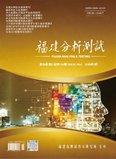 期刊