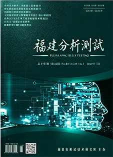 期刊
